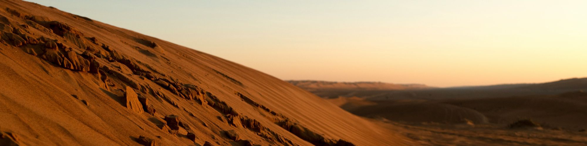 Banner Oman Wahiba Sands