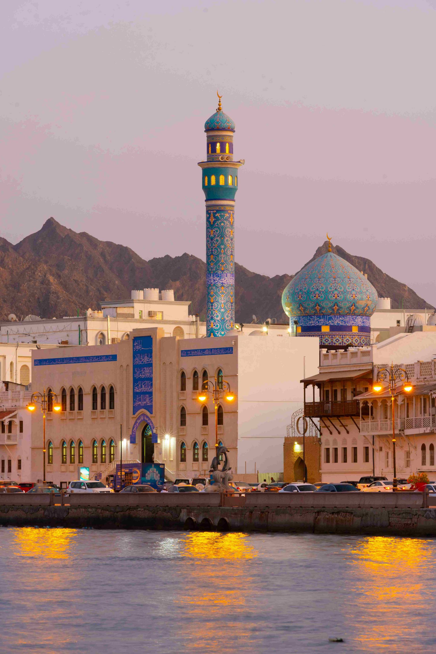 Muttrah Corniche Mosque Muscat Oman Unsplash