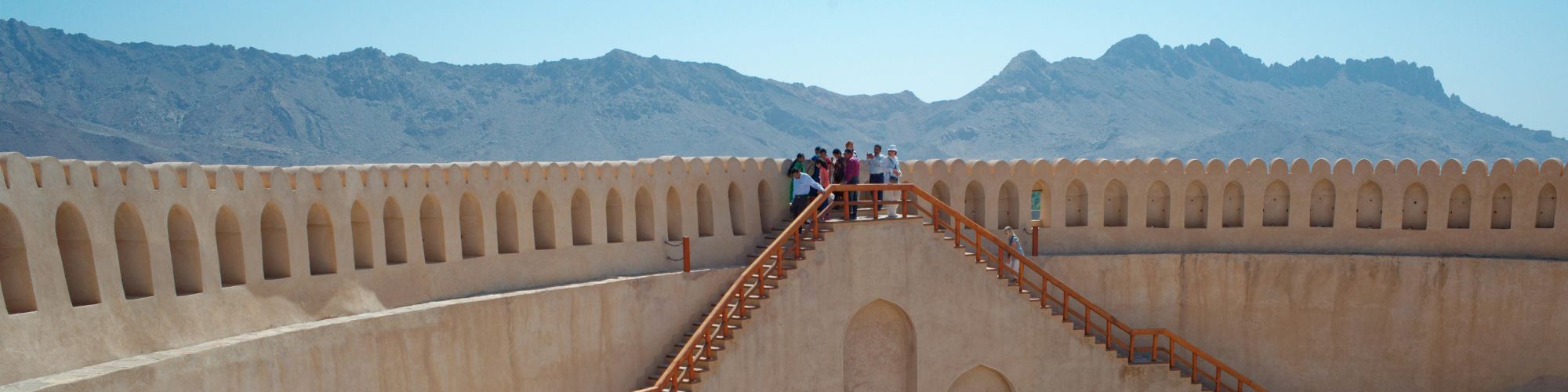 Oman,Fort Nizwa Banner