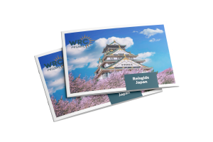 WRC Reizen - Reisgids Japan