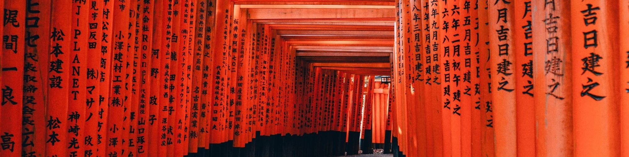 Kyoto Japan Fushimi Inari shrine banner