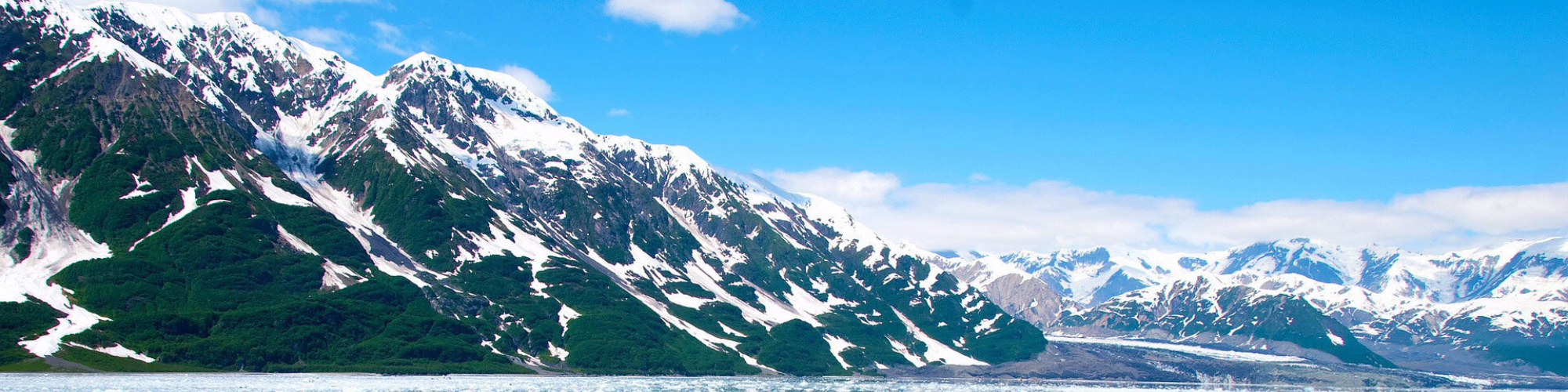 Amerika, Alaska Berg Banner