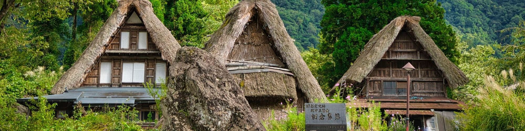 Japan Gokayama banner