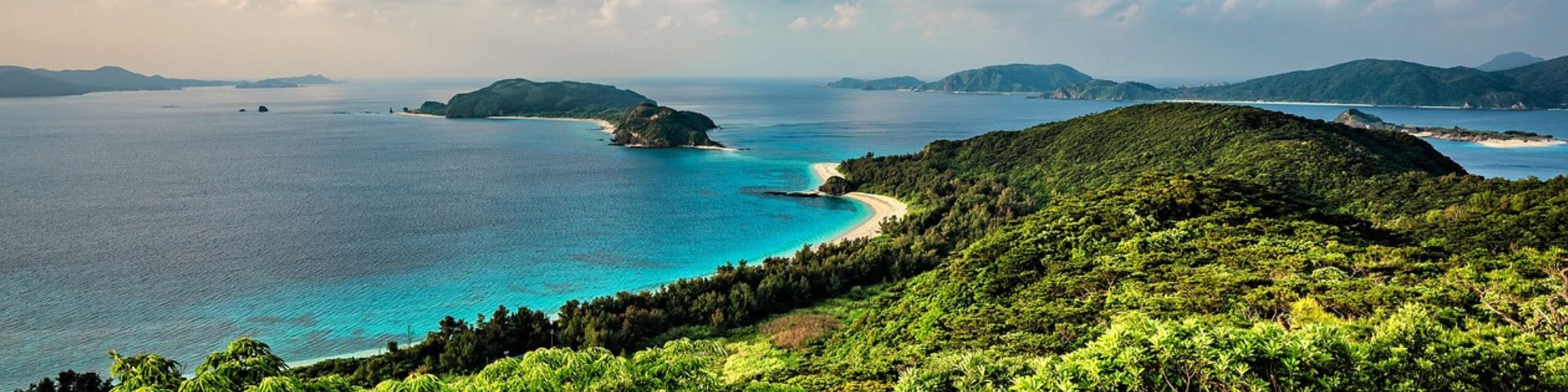 Japan Okinawa Islands Banner