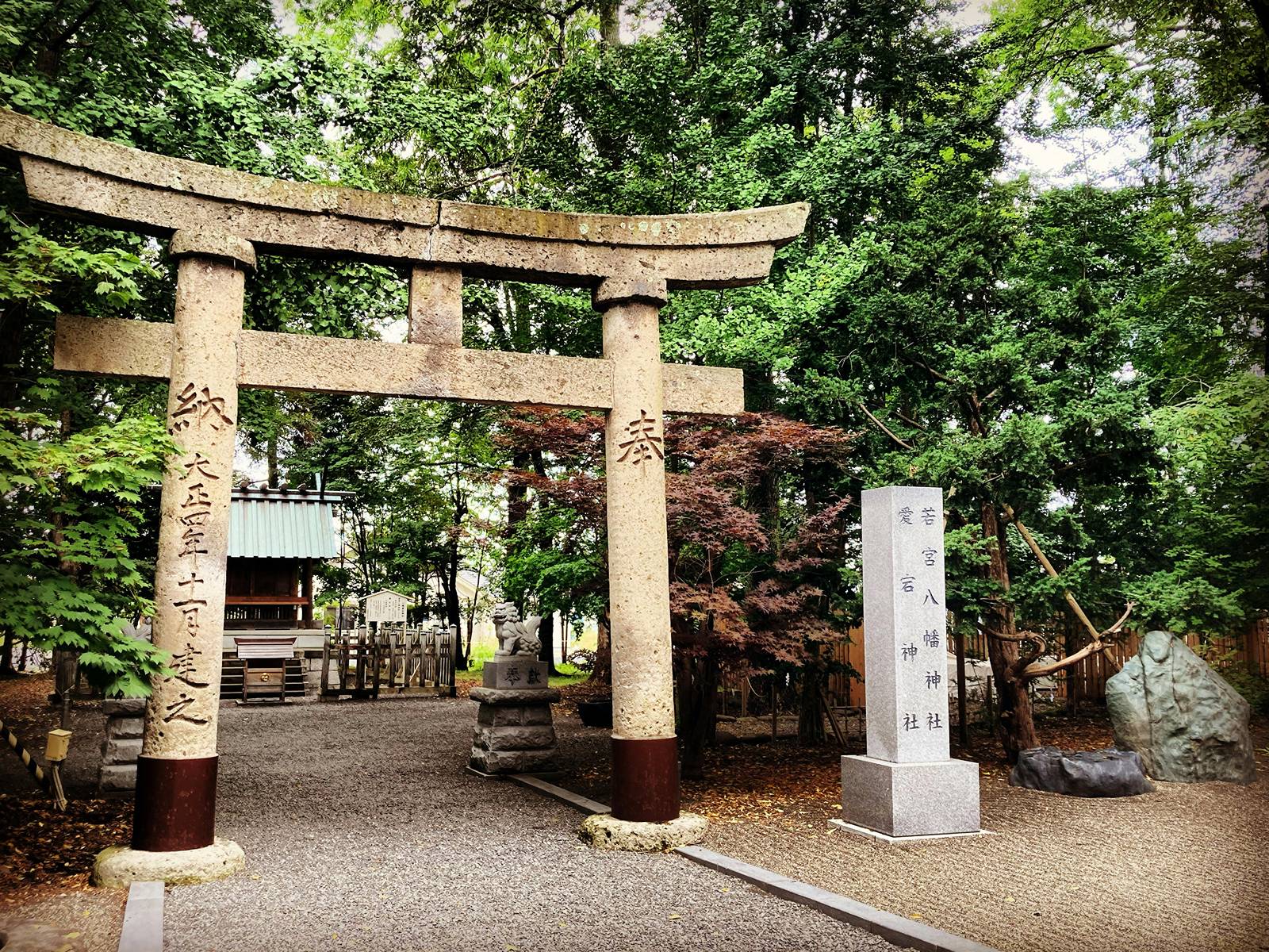 Rondreis Japan, Asahikwawa, Hokkaido, Tempel