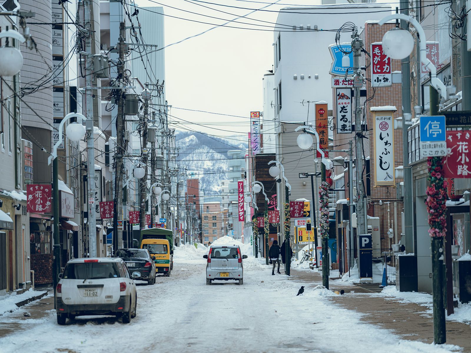 Rondreis Japan, Sapporo, Straat Met Sneeuw In De Winter