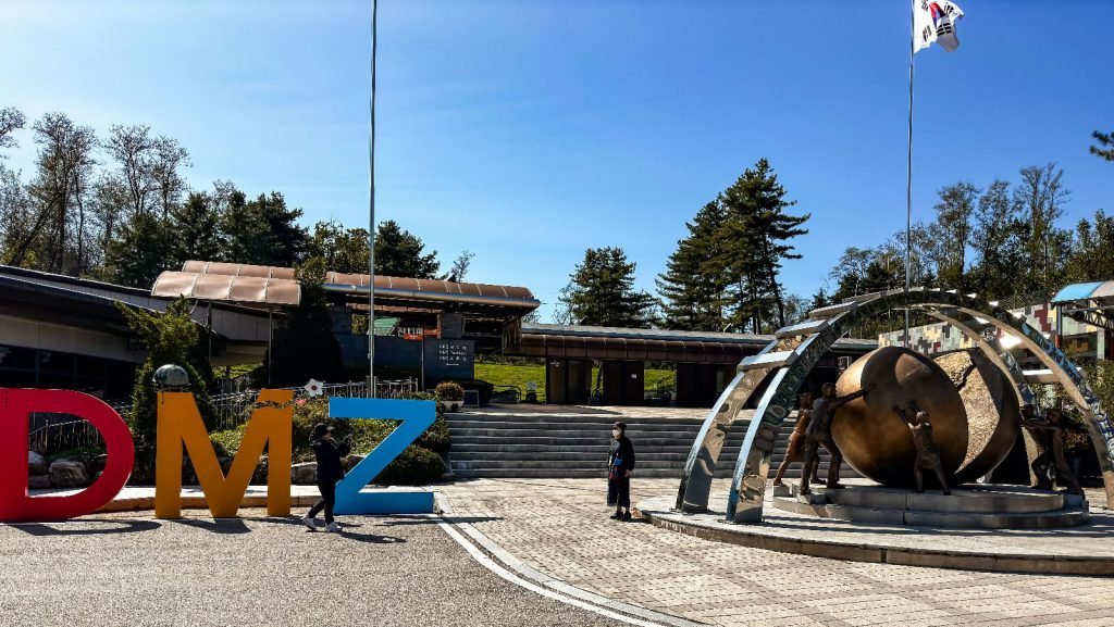 Rondreis Zuid Korea, Seoul, Dmz, DMZ logo
