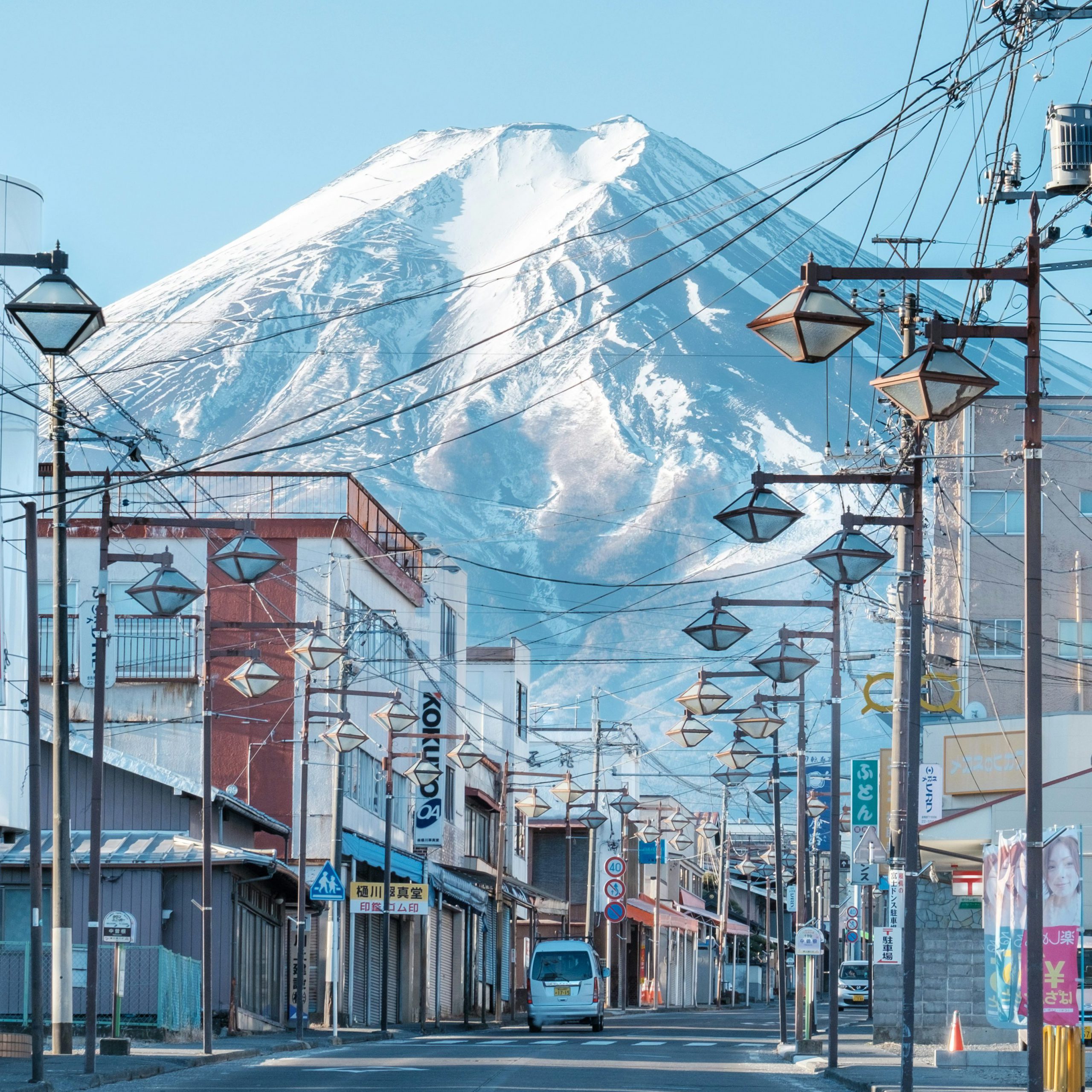 Rondreis Japan, Tokyo, excursie Dagtour Mount Fuji Hakone, dorpje nabij Mount Fuji