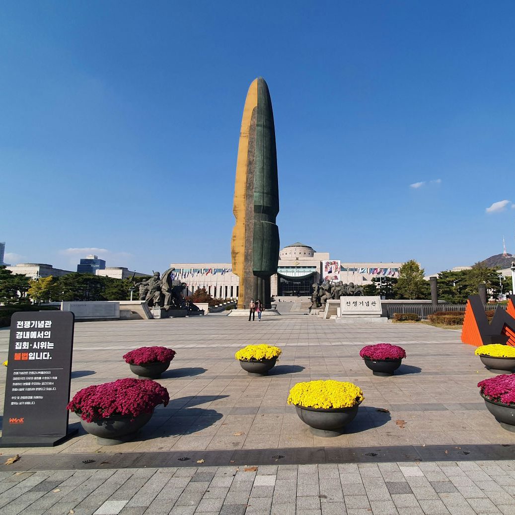 Rondreis-Zuid-Korea-Seoul-War-Memorial-of-Korea